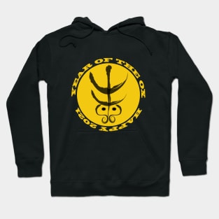 Happy Lunar New year - Year  of the OX.(Gold) Hoodie